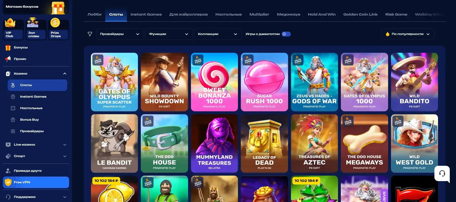 Графики и статистика успешной игры в казино Максбет